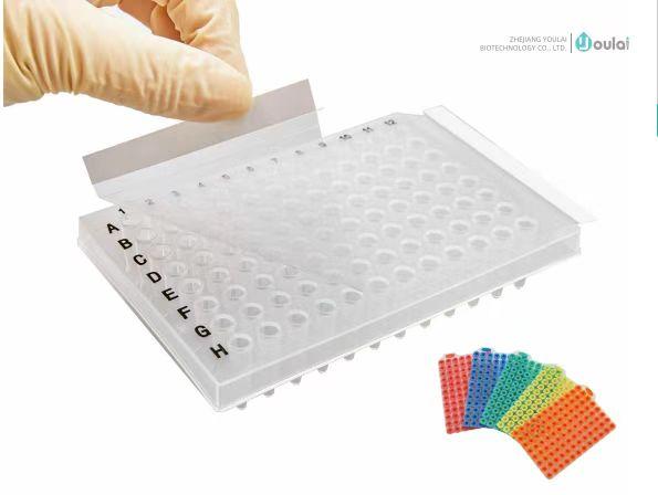 Film de etanșare PCR
